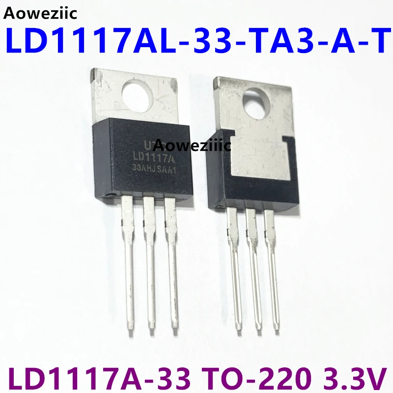 

LD1117AL-33-TA3-A-T TO-220 новый оригинальный