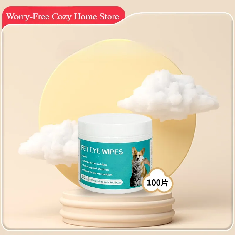 Pet Cleaning Products Wet Tissue Eye Tear Cleansing Wipes Cats Accessories Pets Tartar Eliminator Care Dogs Home Grooming pet cleaning wipes