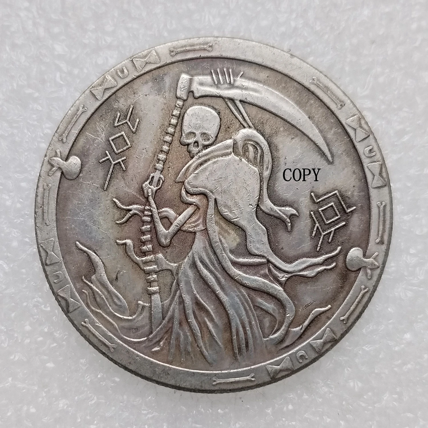 thumb