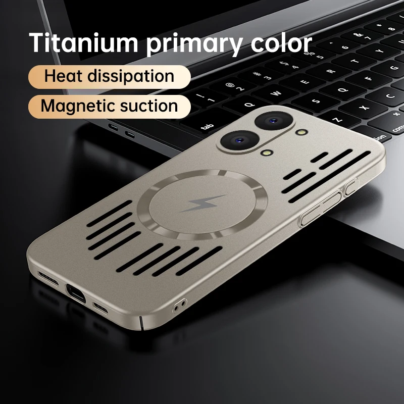 Luxury Ice Feel Heat Dissipation Magnetic Protective Case - Ultra Thin Design