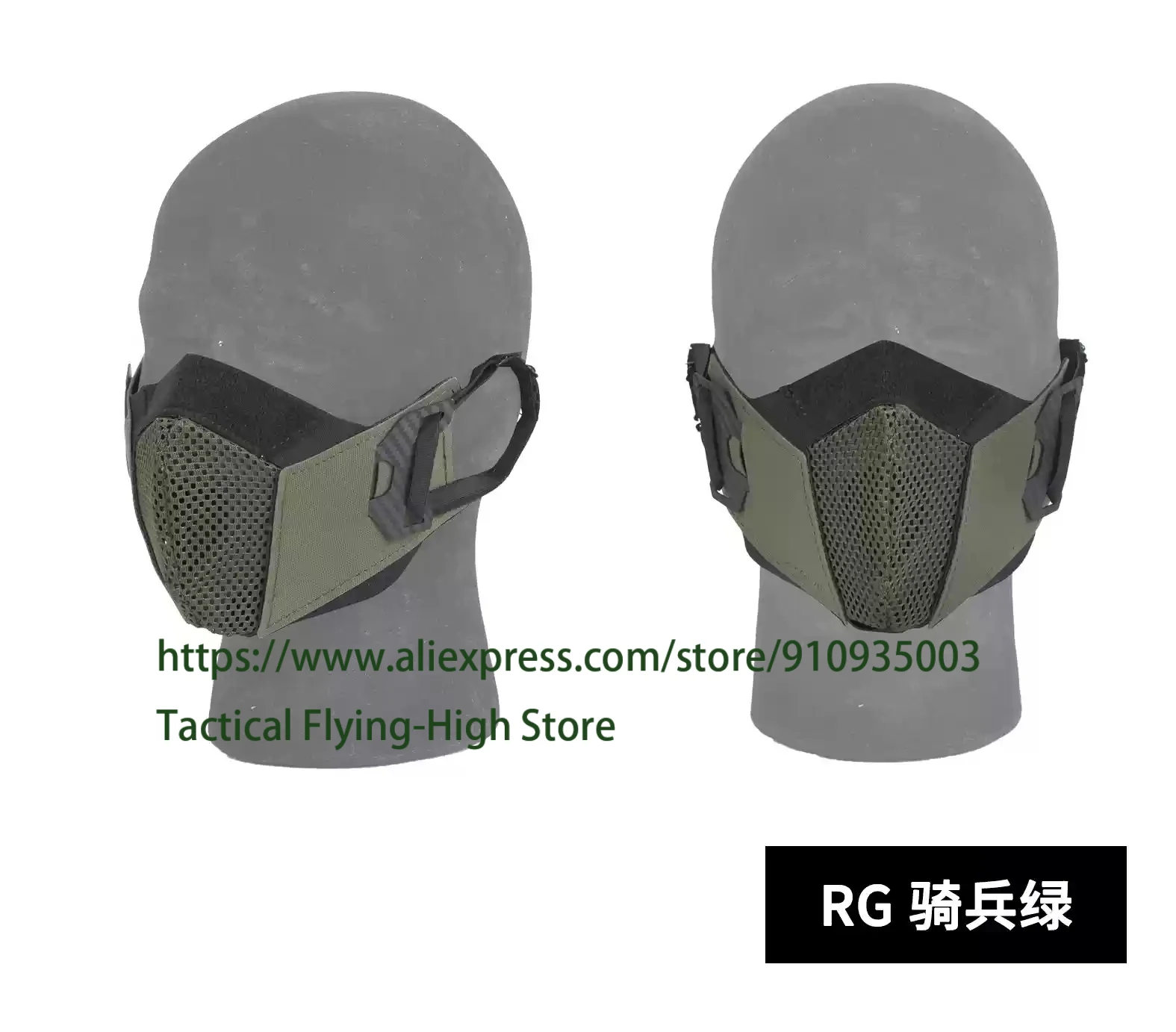 Taktische NVG Halterung Rahmen Helm Tuch Batterie Tasche Bikini Brust Weste Seite Platte Tasche Sling Maske Bein Panel Hals Schritt Protecter – Detail 7