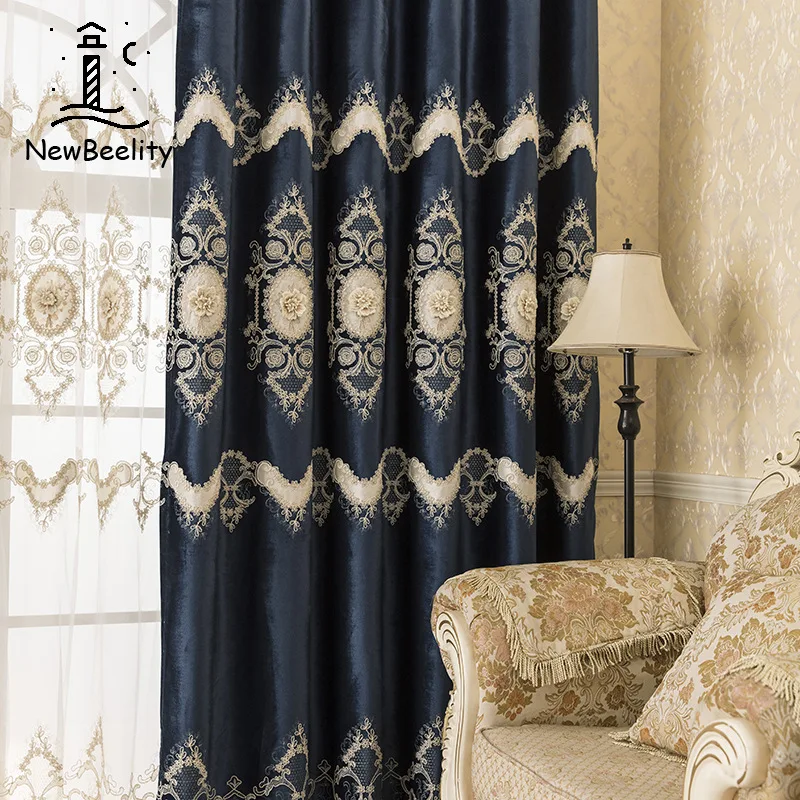 

Simple Thick Embroidered Yarn High-end Curtains for Living Dining Room Bedroom Embroidered Embossed Blackout