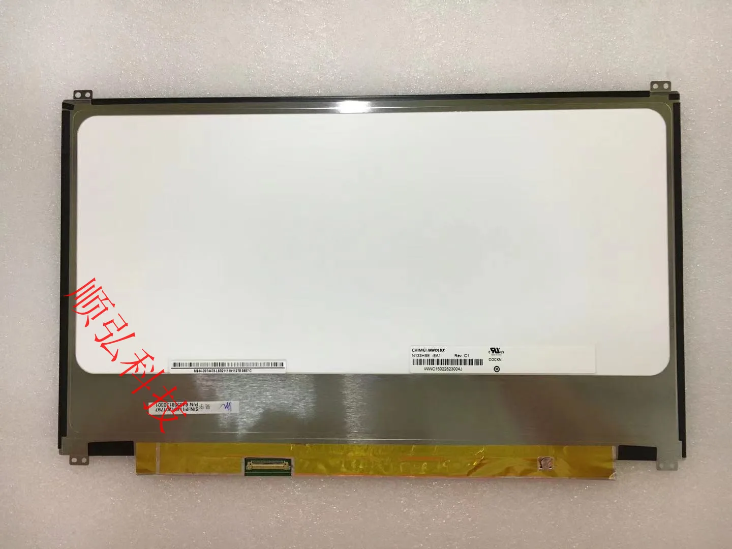 ũ/÷ 1920*1080 eDP 30Pin ASUS UX31 UX32 UX32VD UX32LA U38N UX350F N133HSE-EA1 N133HSE-EA3 LED Ʈ г