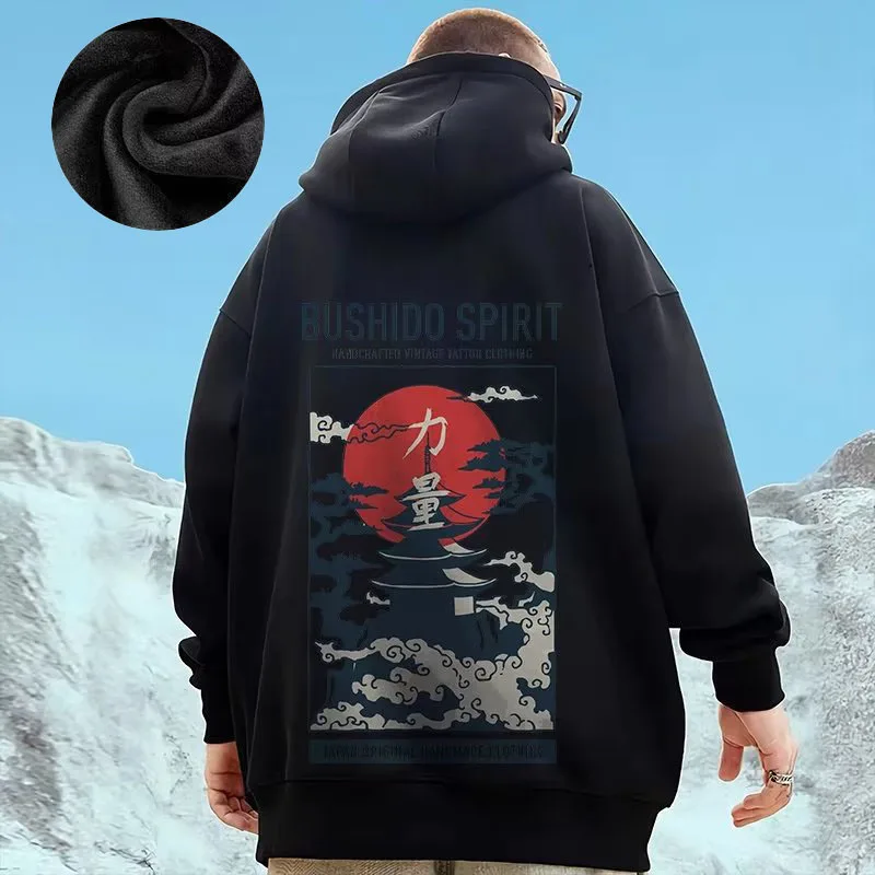Hooded Sweater Men's Trendy Brand Large Size M-8XL Men's Autumn And Winter Style Plush And Thick Fat Hip-hop Pullover Jacket