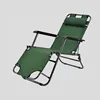 Portable Backrest Outdoor Canvas Free Life Patio180 Degree Foldable Folding Beach Lounge Chair Bed 3