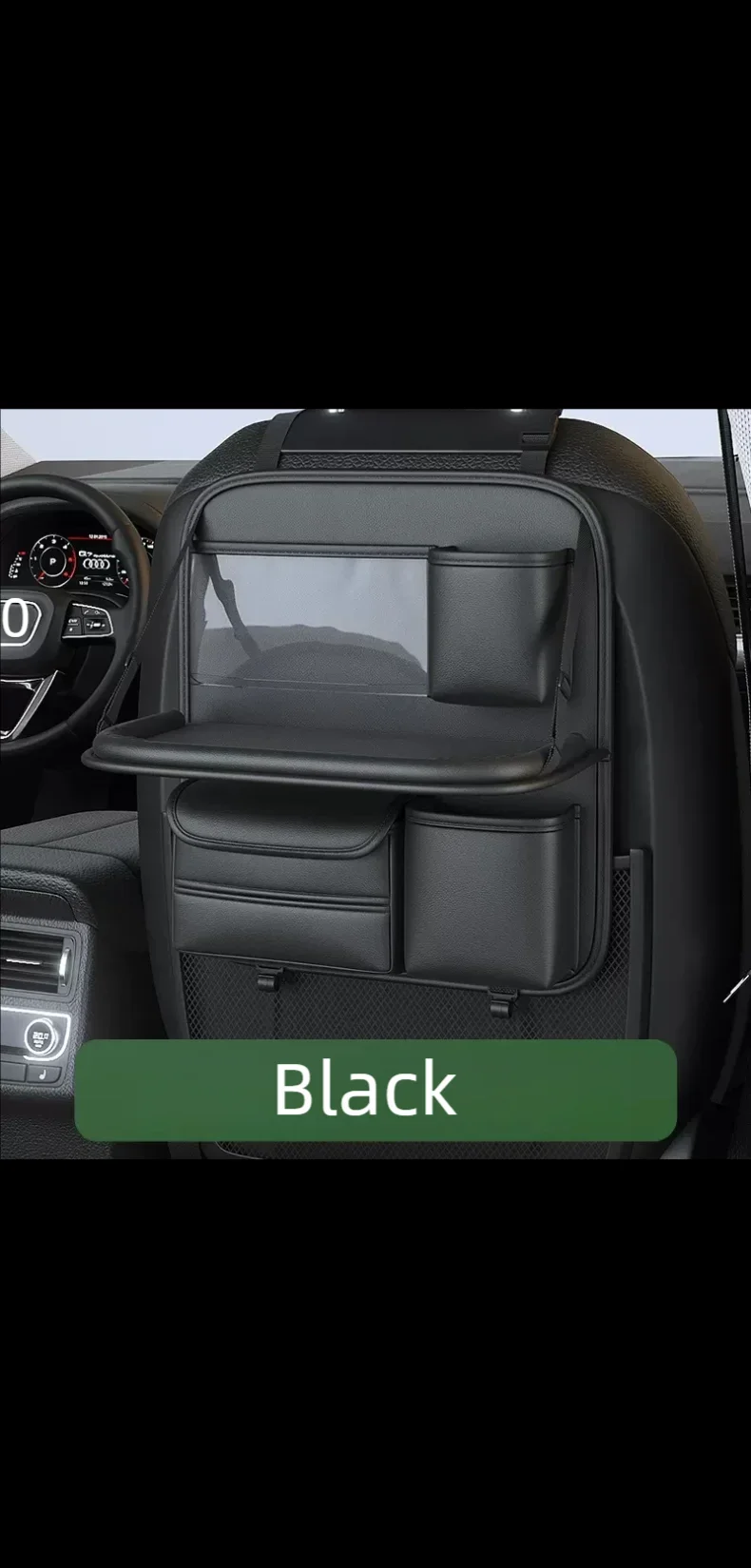 منظم مقعد السيارة جلد فاخر