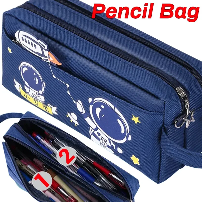 

Two-layer Large-capacity Pencil Case Pencil Bag Oxford Cloth Cartoon Boy Astronaut Double-layer Stationery Bag School Supplies