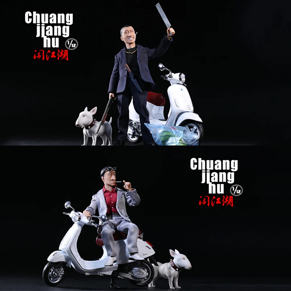 

BOBTOYS CJH-005 CJH-006 CJH-007 1/12 Chuang Jianghu The Captain of the Security Team 6'' Collectible Mini Action Figure Dolls