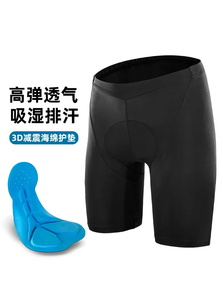 

cycling shorts men's and women's mountain bike road bike pants sponge mat riding summer cycling gear
