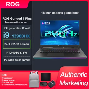 ROG Strix SCAR 7Plus E-스포츠 게이밍 노트북, i9-13980HX RTX4080-12G/RTX4090-16G, 2.5K, 240Hz, 18 인치 컴퓨터 노트북