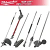 MIlwaukee M18 FOPH M18 FUEL™ Outdoor Power Head with QUIK-LOK™ Brush Cutter Line Trimmer Attachment Extension Attachment M18FOPH 2