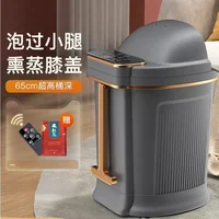 Fumigation Calf Feet Spa Foot Bath Massager Electric Bucket Tropical Automatic Massage Massag Detox Machine Foldable Roller 220V 1
