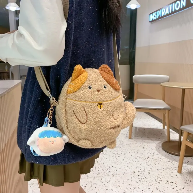 Funny Cat Sling Backpack - Crossbody Chest Bag For Men & Women, Cute Animal Design, 15.3x7.5x3.5 Inches - View #5