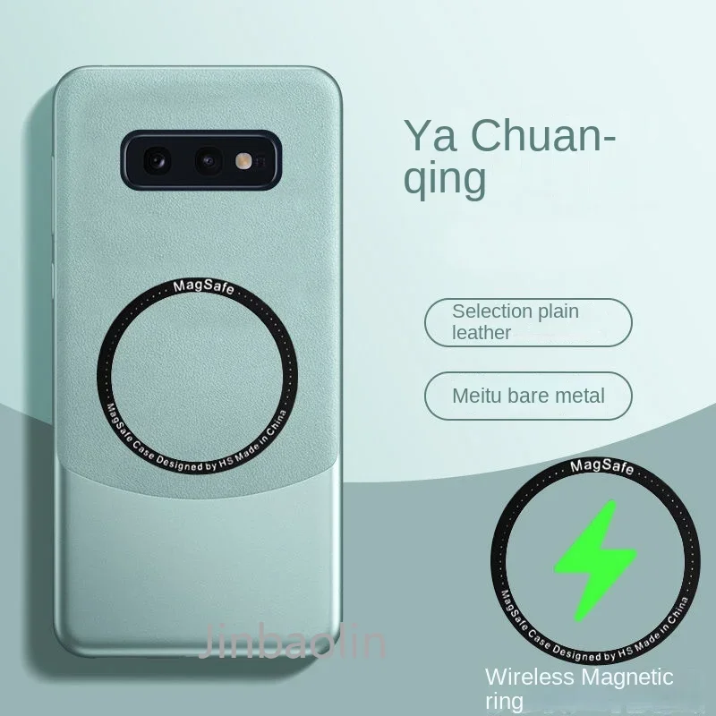 Magsafe Case For Samsung Samsung S10 Magnetic Phone Case For