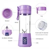 380ML Portable Mini Blender for Shakes and Smoothies Rechargeable USB Traveling Fruit Juicer Cup Hand Fruit Blender Juicing Cup 6