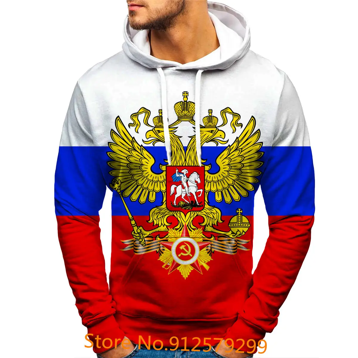 Sweatshirts Russia Russia Clothing Sweatshirt Men Russia