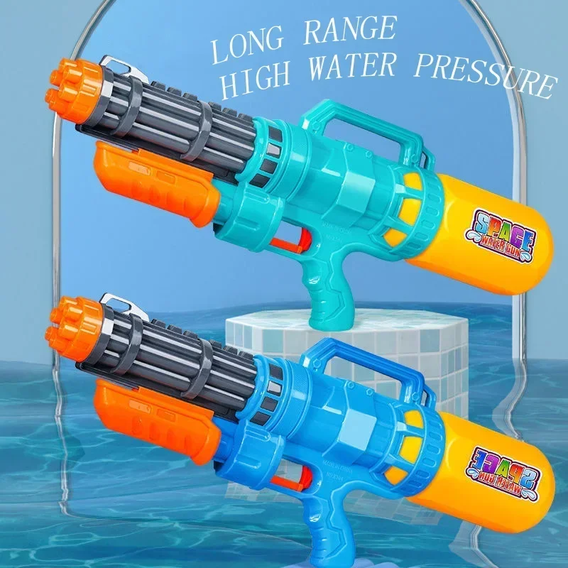 Large Capacity Gatling Water Gun Weapon High Pressure Manual Water Spray Big Cannon Pool Beach Summer Toys for Boys Kids Gifts