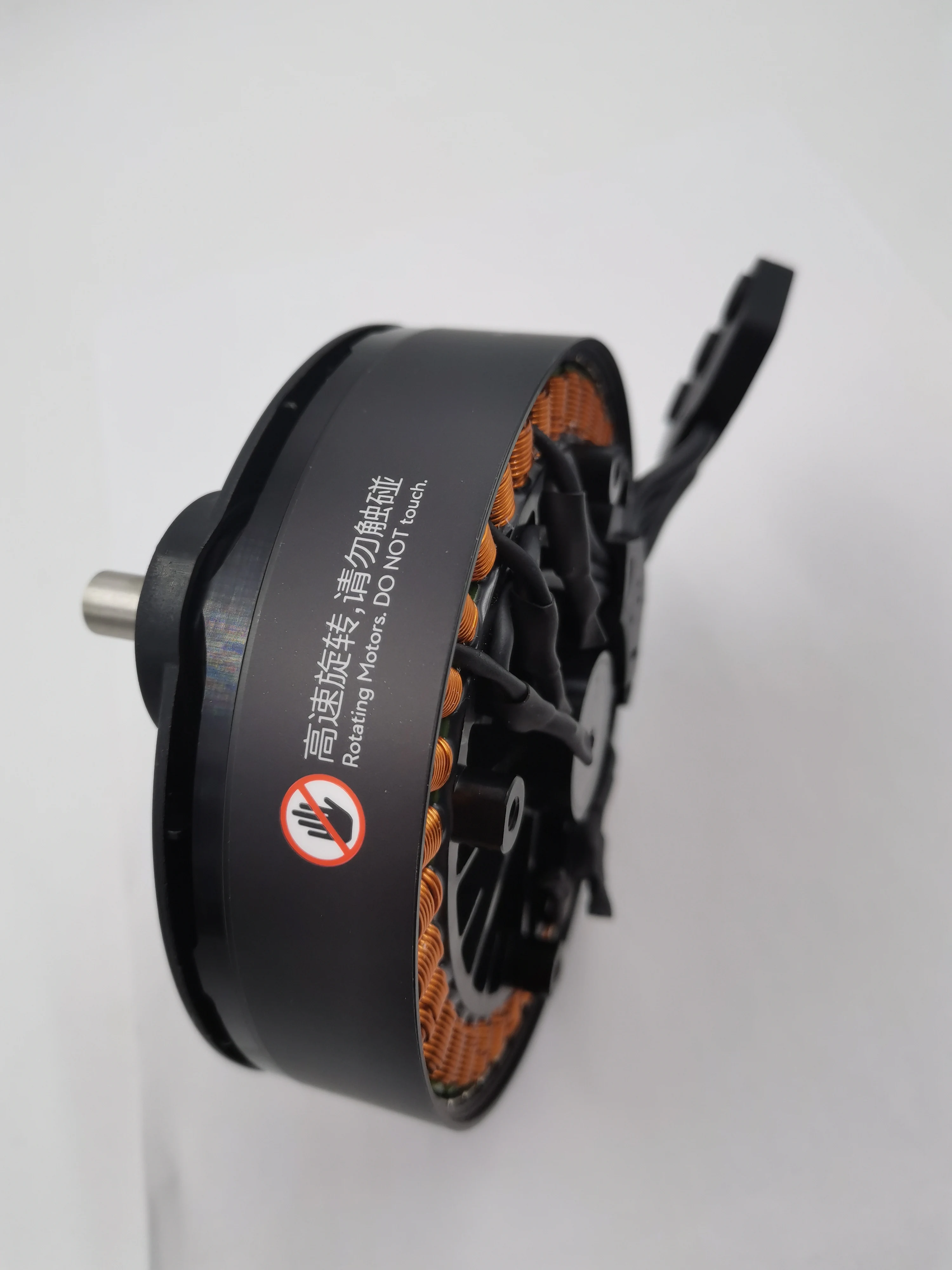 UAV T20 T16 10015 75kv motor Plant protection machine drone accessories brushless motor