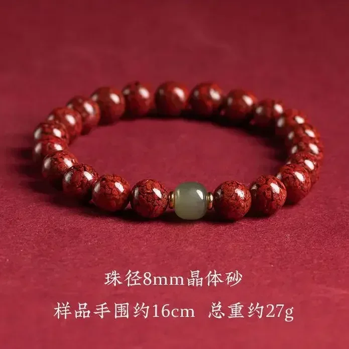  õ ó ,   , ũŻ   , ų  Ÿ