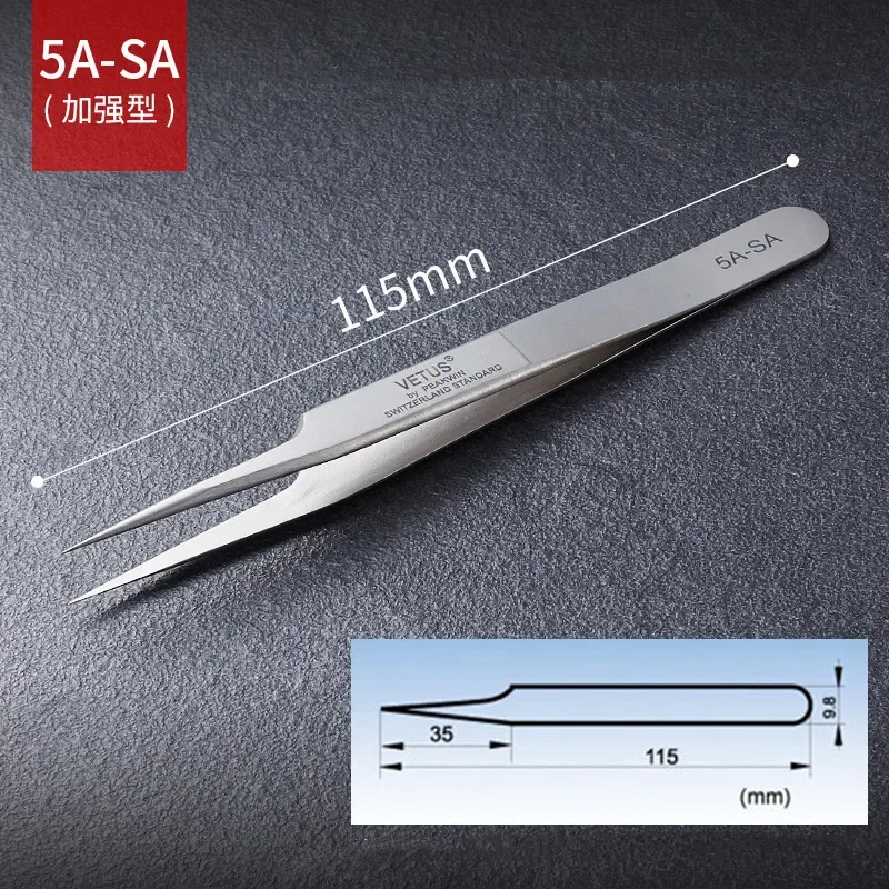 VETUS 5A-SA/5B-SA/5-SA/7-SA/SS-SA/AA-SA/2A-SA Precision Magnetically Stainless Steel Tweezers For Jewelry Phone Repair Tools