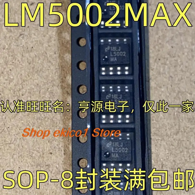 

5pieces Original stock LM5002MAX SOP-8 L5002MA