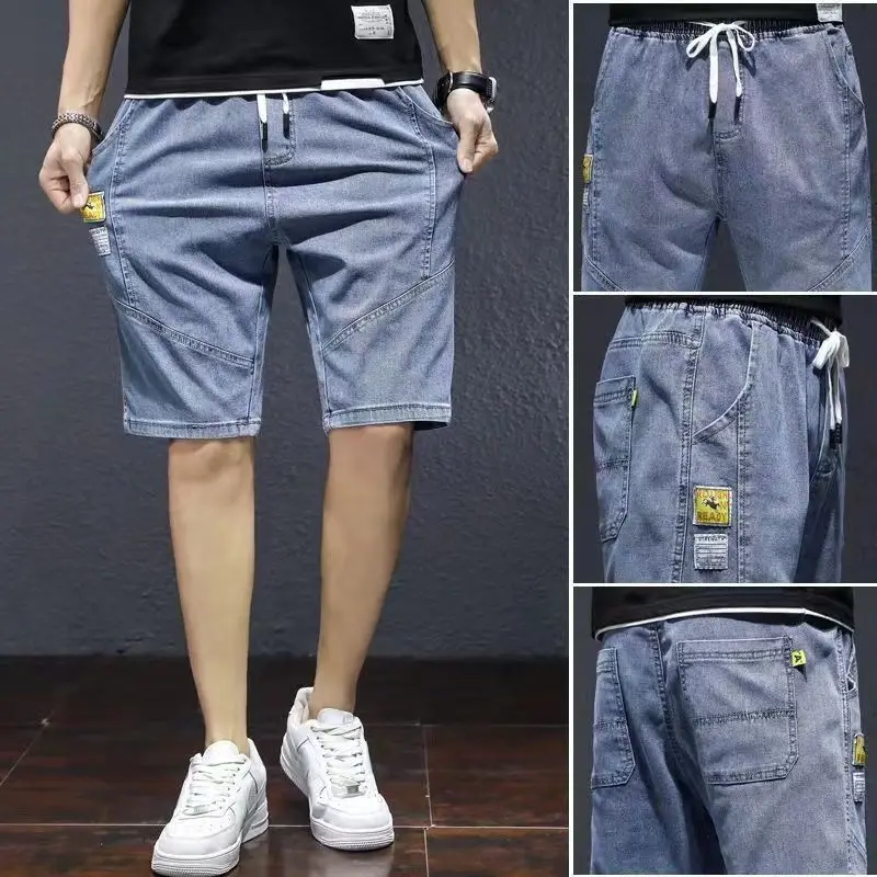 Summer Thin Men's Loose Drawstring New Stain-resistant and Wear-resistant Denim Shorts
