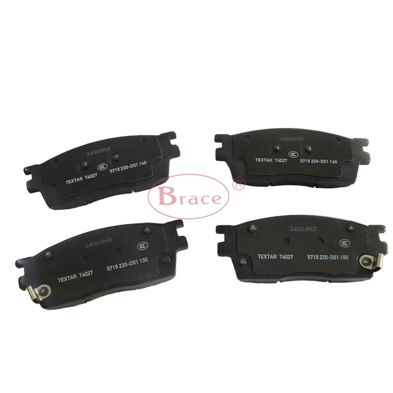 고성능 프론트 브레이크 패드 GAC 트럼치 GS4 1.3T 8835004ASV0000용