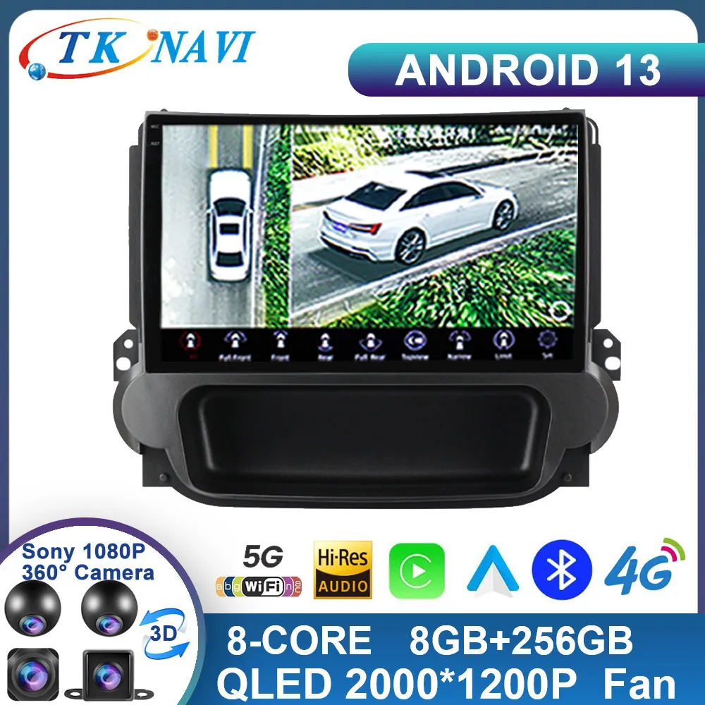 

Android 13 For Chevrolet Malibu 2012 2013 2014 2015 4G LTE Car Radio Multimedia Player GPS Navigation Stereo DSP Carplay Auto