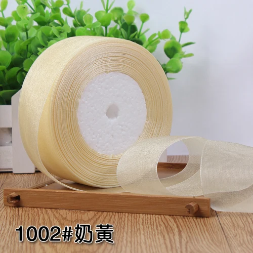 Luxurious Dark Purple Organza Ribbons - Wholesale Gift & Decoration Wrapping, 45 Meters