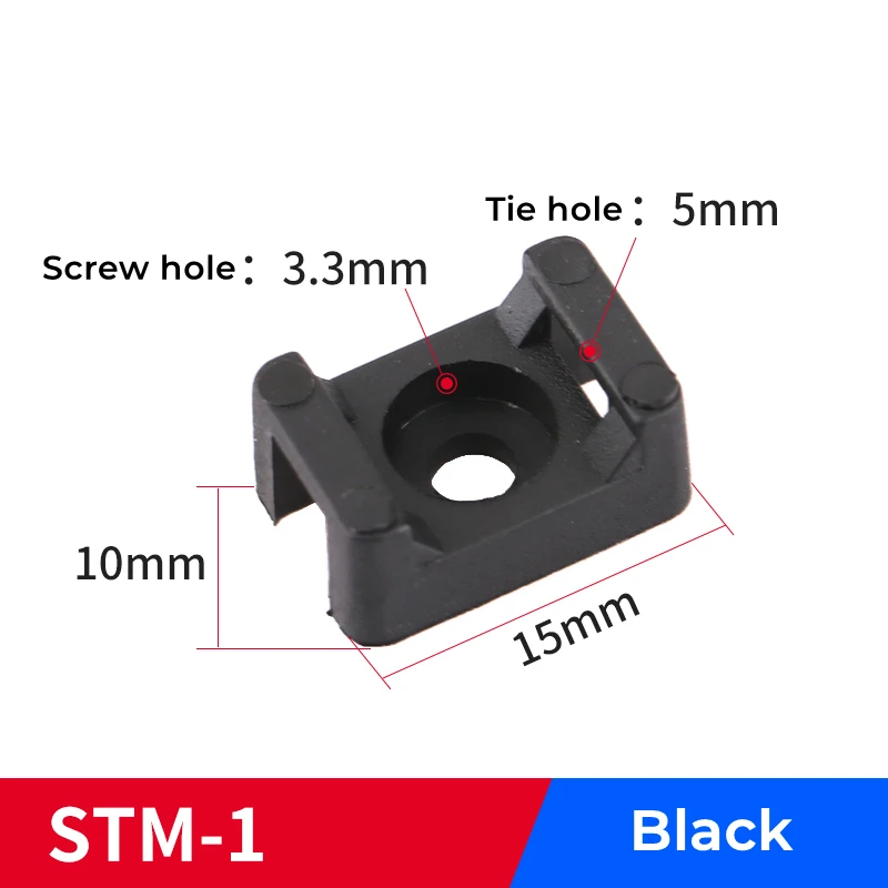 STM-1(Black)