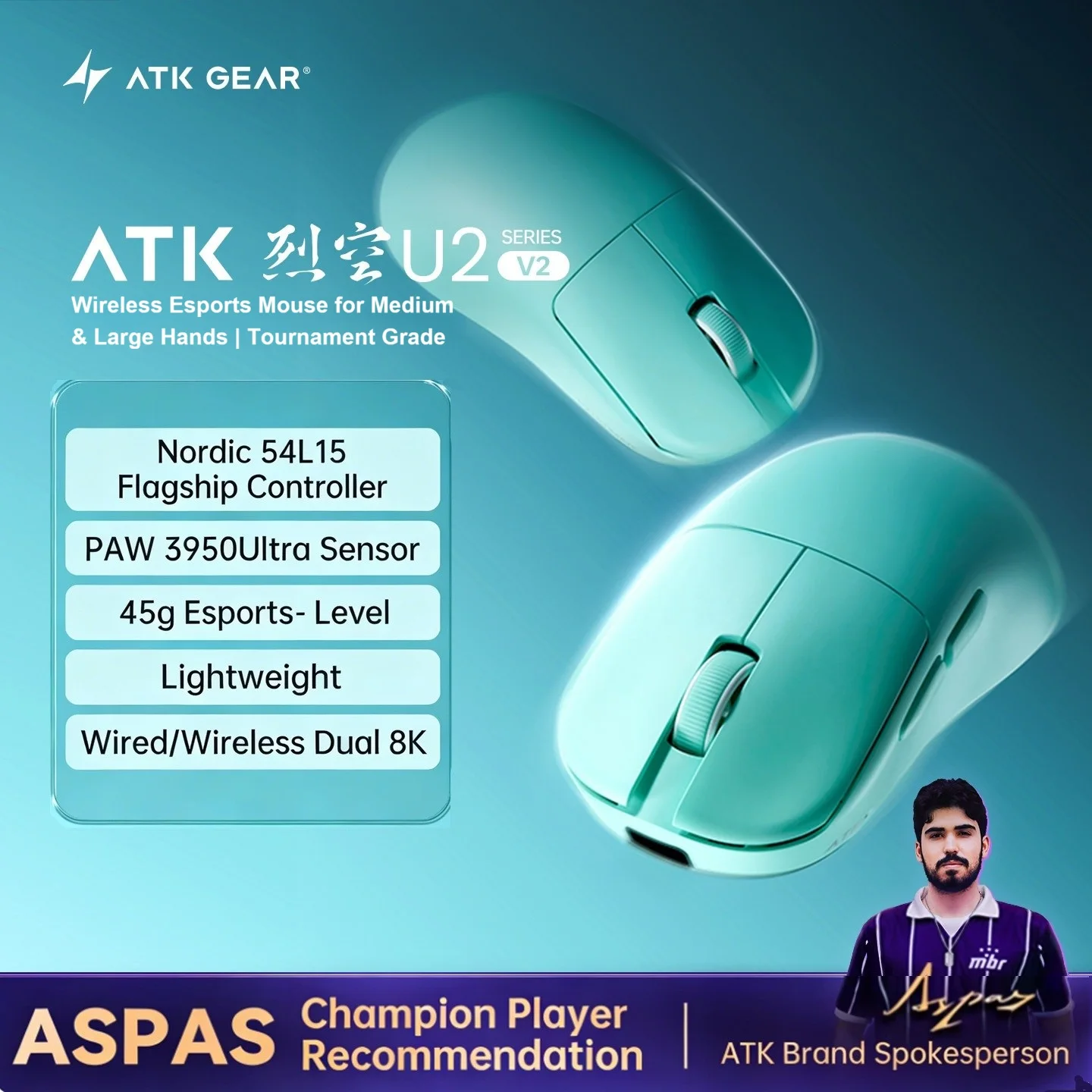 ATK 블레이징 스카이 U2 V2 미니 얼티밋 무선 게이밍 마우스 ATK U2 플러스 경량 8KHz 500mAh 맞춤형 인체공학적 E-스포츠 마우스
