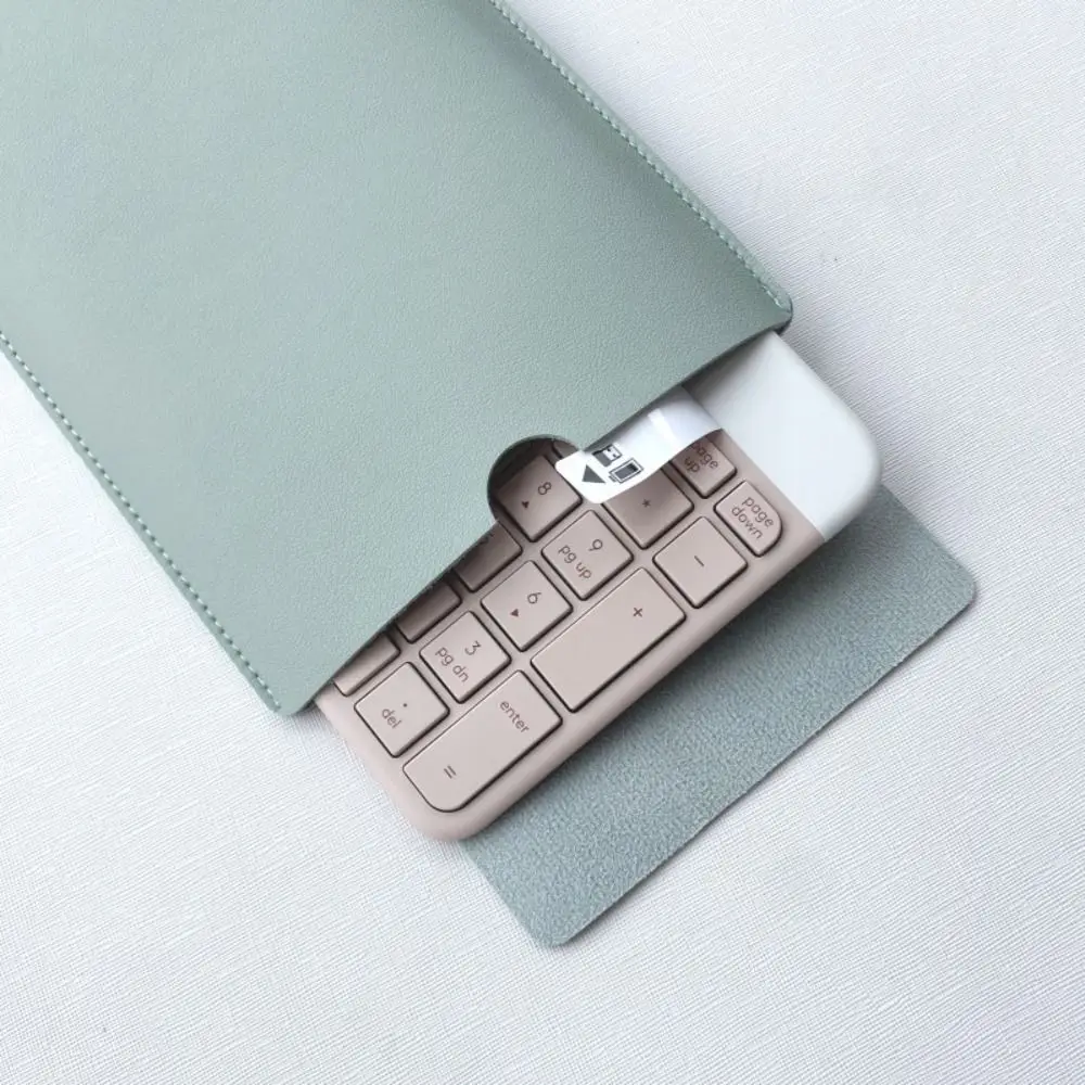 Premium PU Leather Wireless Keyboard Storage Bag - Dustproof & Anti-Shock Protective Sleeve