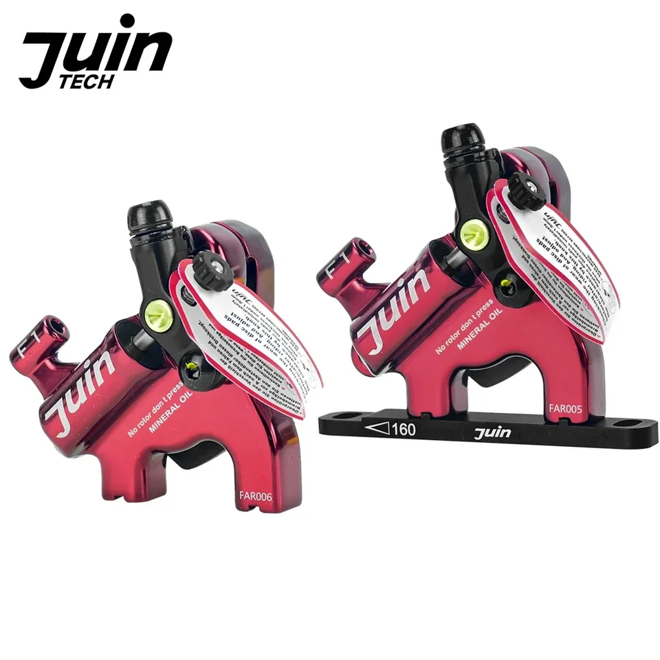 Juin Tech F1 自転車ディスクブレーキキャリパーラインプル油圧