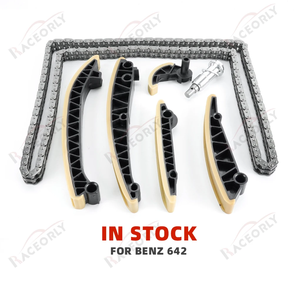 

High Quality Timing Chain Tensioner Guide Kit For Mercedes-Benz 642 6420500316TZ 0009936376 6420500211 6420500416