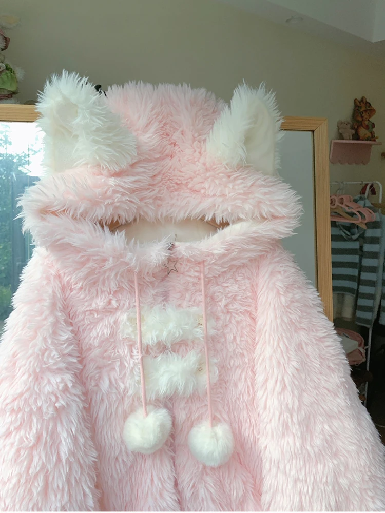 Lautaro Winter Oversized Sweet Kawaii Thick Warm Fuzzy