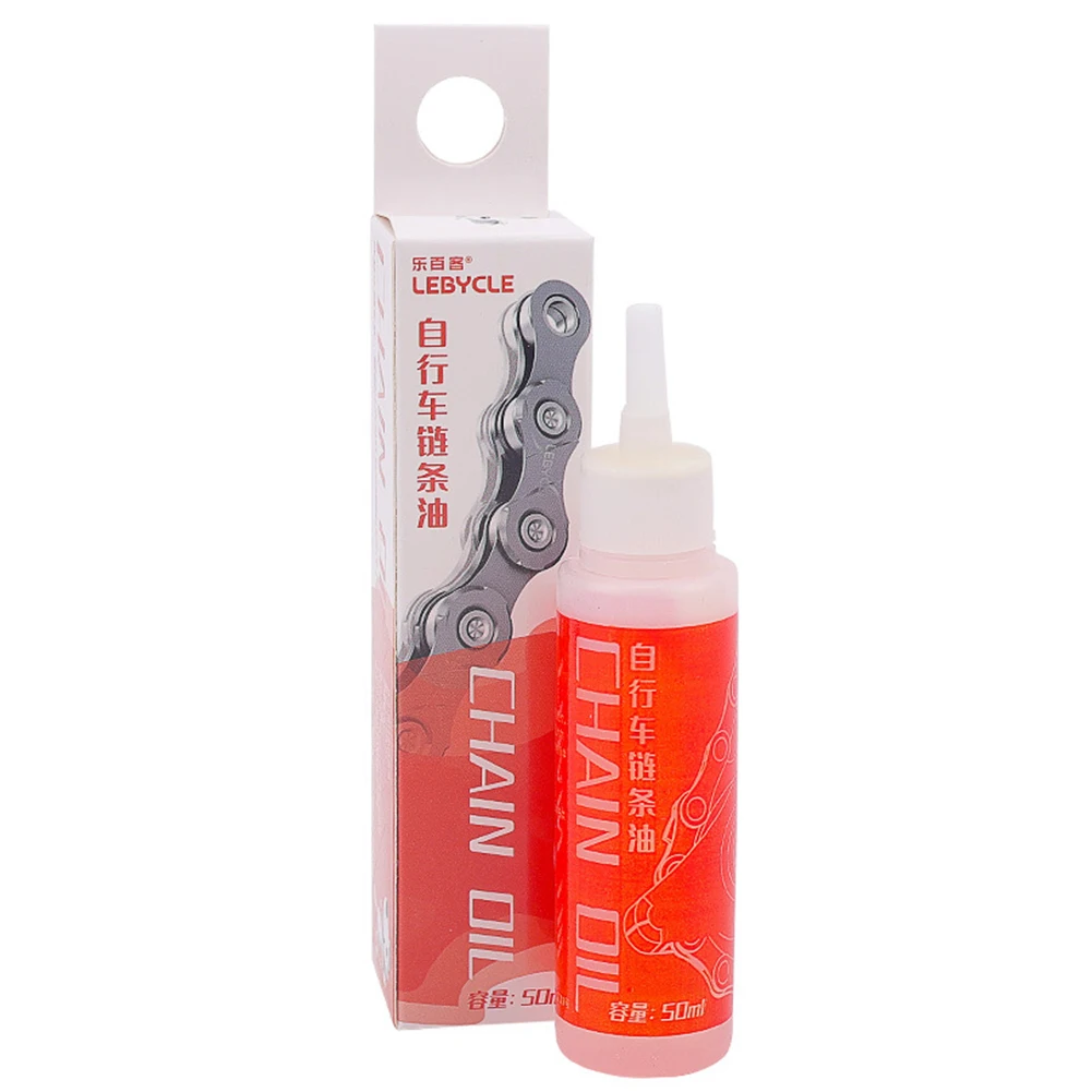 Lebycle Bicycle Brake Mineral Oil Cycling Brake Grease Bike Chain Lube