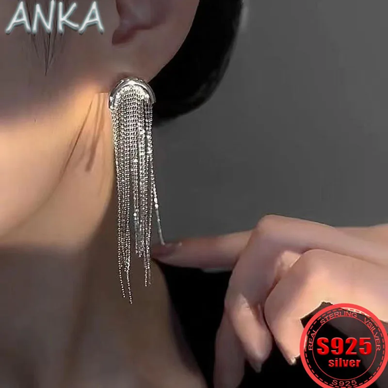 ANKA S 풀 실버 롱 태슬 귀걸이, 차가운 바람 빛 럭셔리 하이 엔드 백 숙녀 귀걸이, 신제품