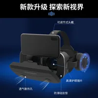 Headphone Version VR Glasses, New Mobile Phone Special Integrated Game Console 3D Glasses Headset VR - Image 4