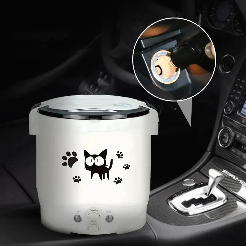 Rice Cooker Portable MultiCooker Household Rice Cookers 12V 24V 220V Pot Cooking Machine Pans For Car Truck 3