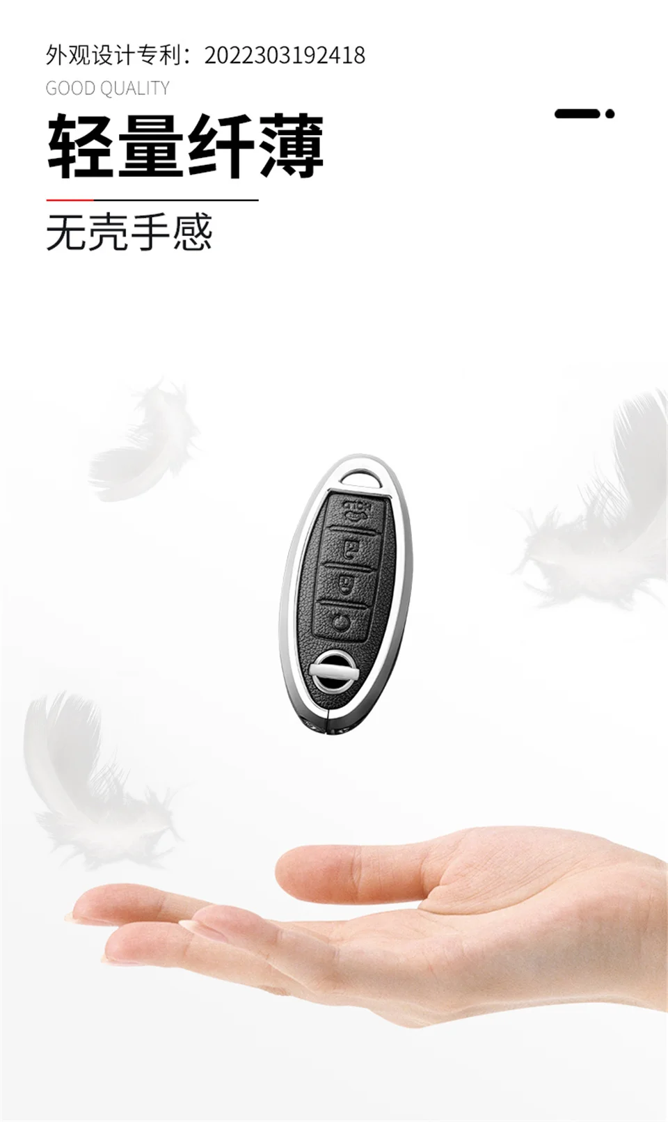 Custodia per chiave auto per nissan juke leaf micra k12 note patrol qashqai j11 j10 tiida versa x-trail xtrail x trail t32 Infiniti - Sb8be55cd442b45e4952686b383e11d1ao