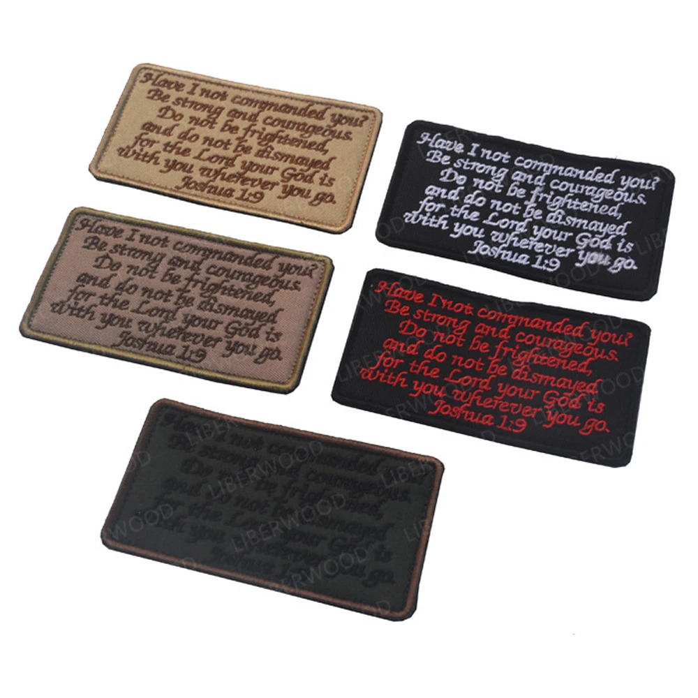 Inspirational Bible Hymns Be Strong and Courageous Badge Patch