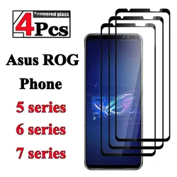 Full Coverage Screen Protector Glass Film - 2 piece (For ROG Phone 6D)