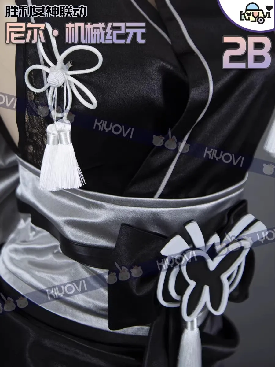 Sb8be9adddbc941fc8cf7a8b781e19db6H - NieR: Automata Merch