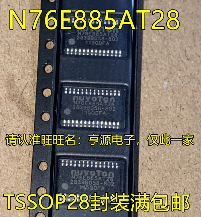 

1-10PCS N76E885AT28 TSSOP28