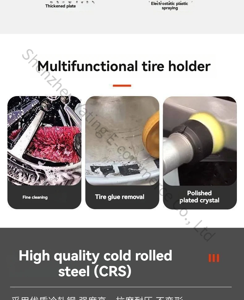 Wheel Cleaning Rack, Stainless Steel Car Beauty Special Drum, Rotating Wheel Cle