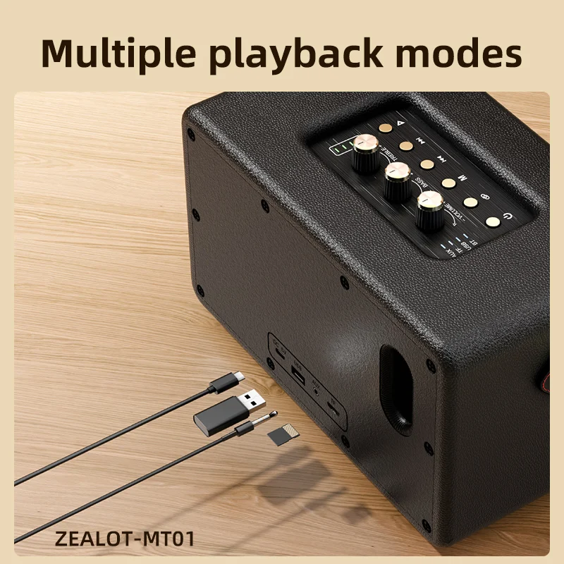 ZEALOT-MT01 60W Wooden 24000mAh Super Loud Bass Vintage