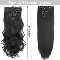 7 pièces/ensemble 16 Clips Extension de cheveux noir longue droite cheveux naturels Ombre postiche fibre résistante à la chaleur pour les femmes coiffure 2