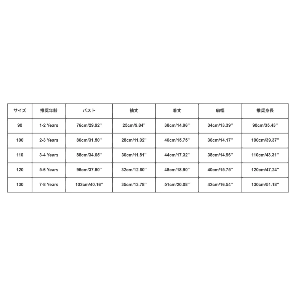소년용 흰색 만다린 칼라 셔츠 블루 스트라이프 대비 트림 반팔 버튼다운 셔츠 여름 캐주얼 청소년 언더셔츠