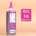 200ml Rose red