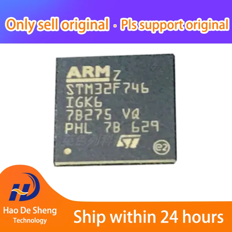 

1 шт./партия STM32F746IGK6 BGA176 новая Оригинальная фотография